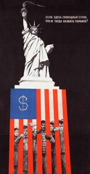 Плакаты ссср антиамериканские