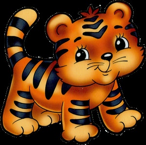 Детский рисунок тигренок