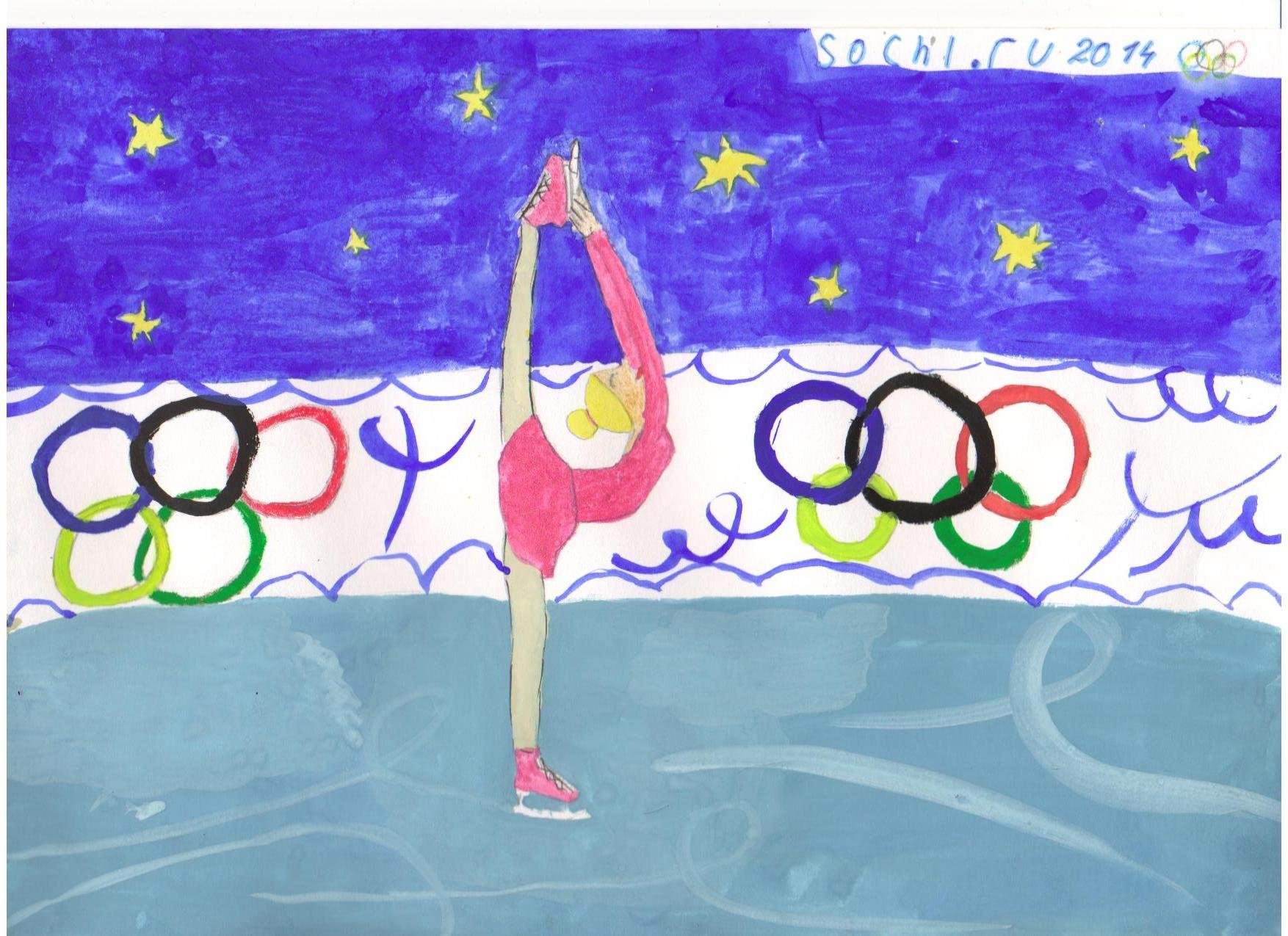 Олимпийские игры рисунок легко. Рисунок на тему Олимпийские игры. Рисунок на спортивную тему. Детские рисунки на тему Олимпийские игры.
