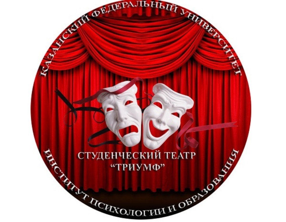 Год театра образование. Эмблема театра. Театральный логотип. Логотип театральной студии. Театр театр лого.
