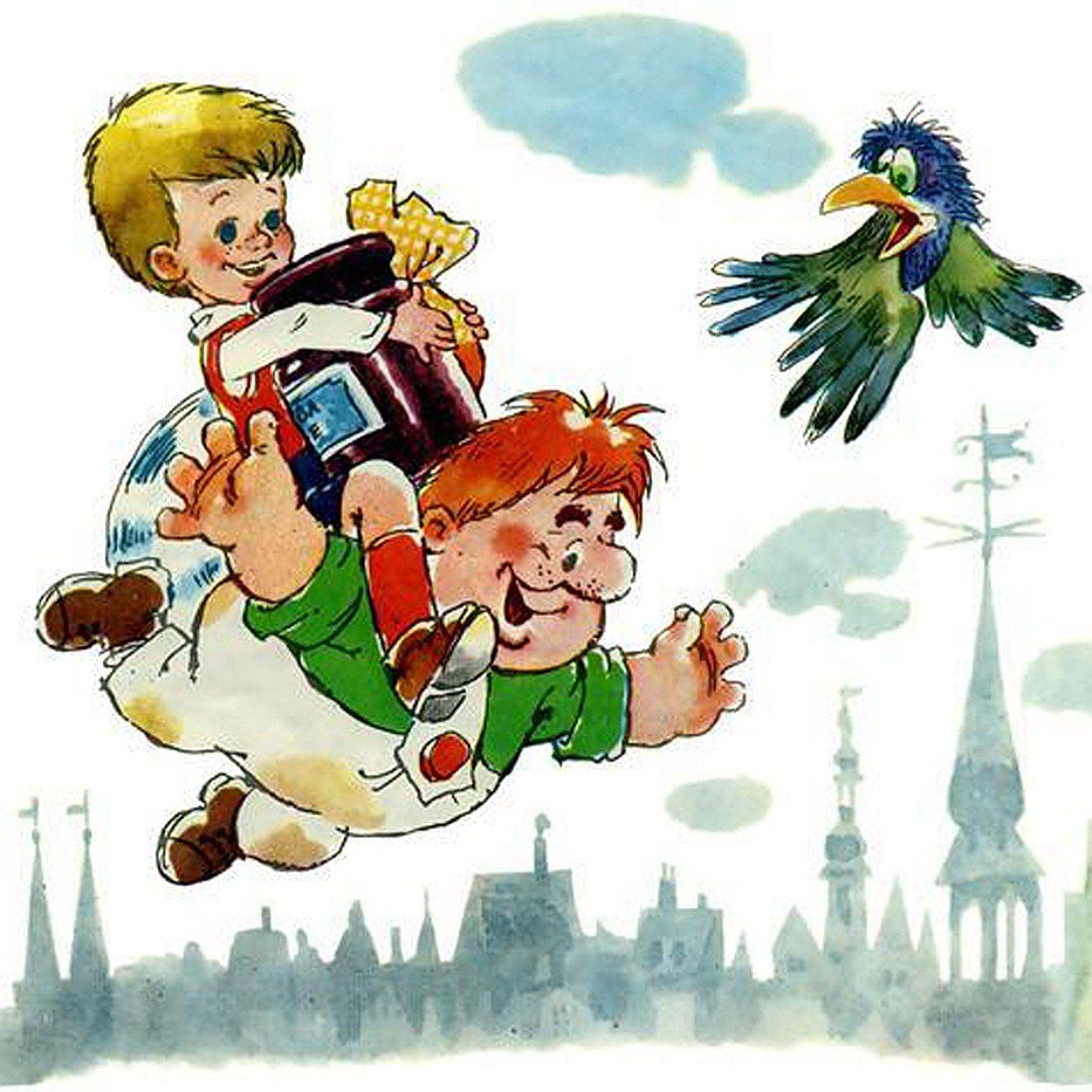 В каком городе жил малыш. Линдгрен малыш и Карлсон иллюстрации. Иллюстрации к сказки Карлос который живет на крыше.