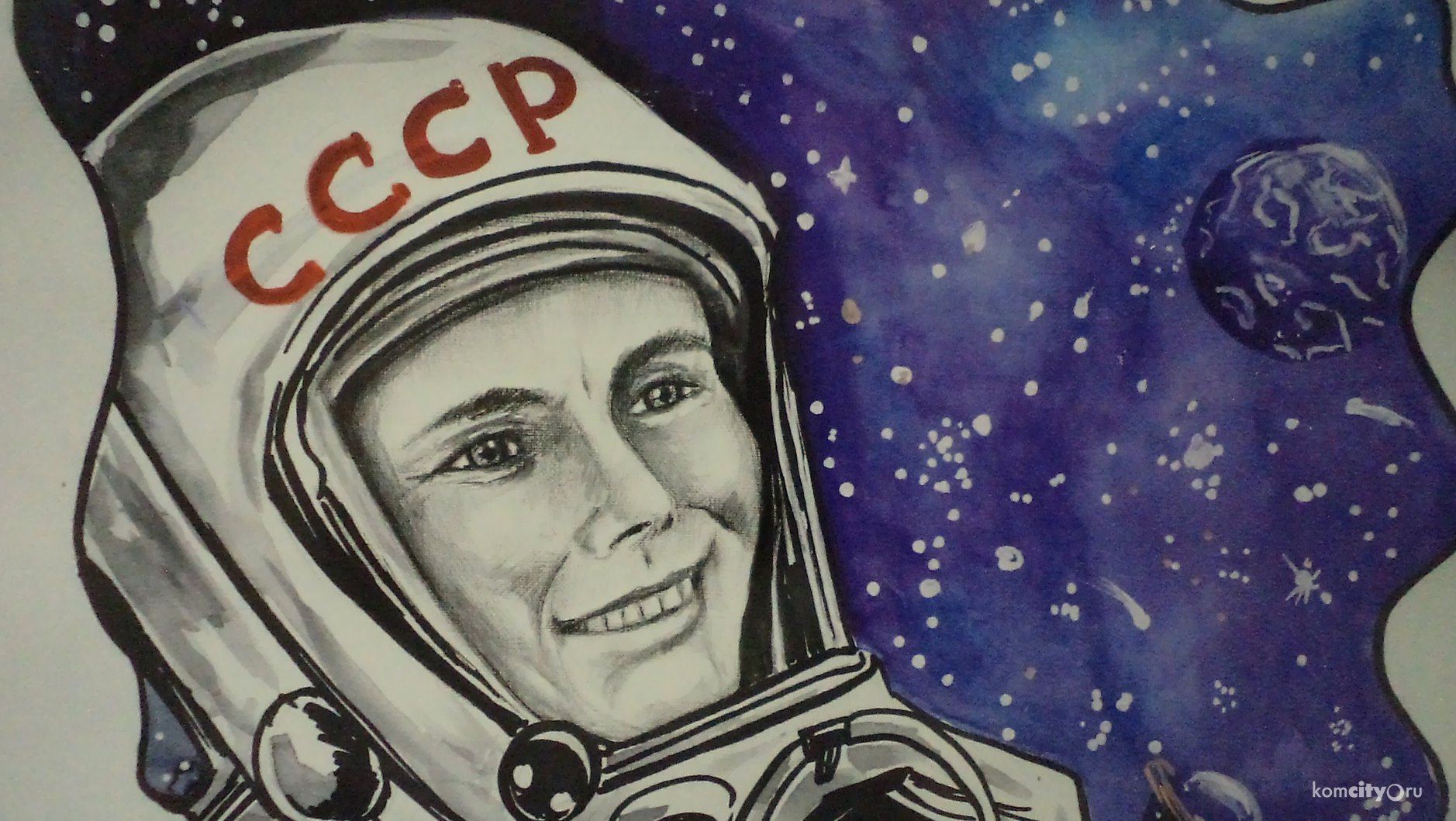Гагарин картинки день космонавтики. Рисунок на тему космос. Рисунок на тему космонавтики. Рисование на тему день космонавтики. Рисунок на день космонавтики для детей.