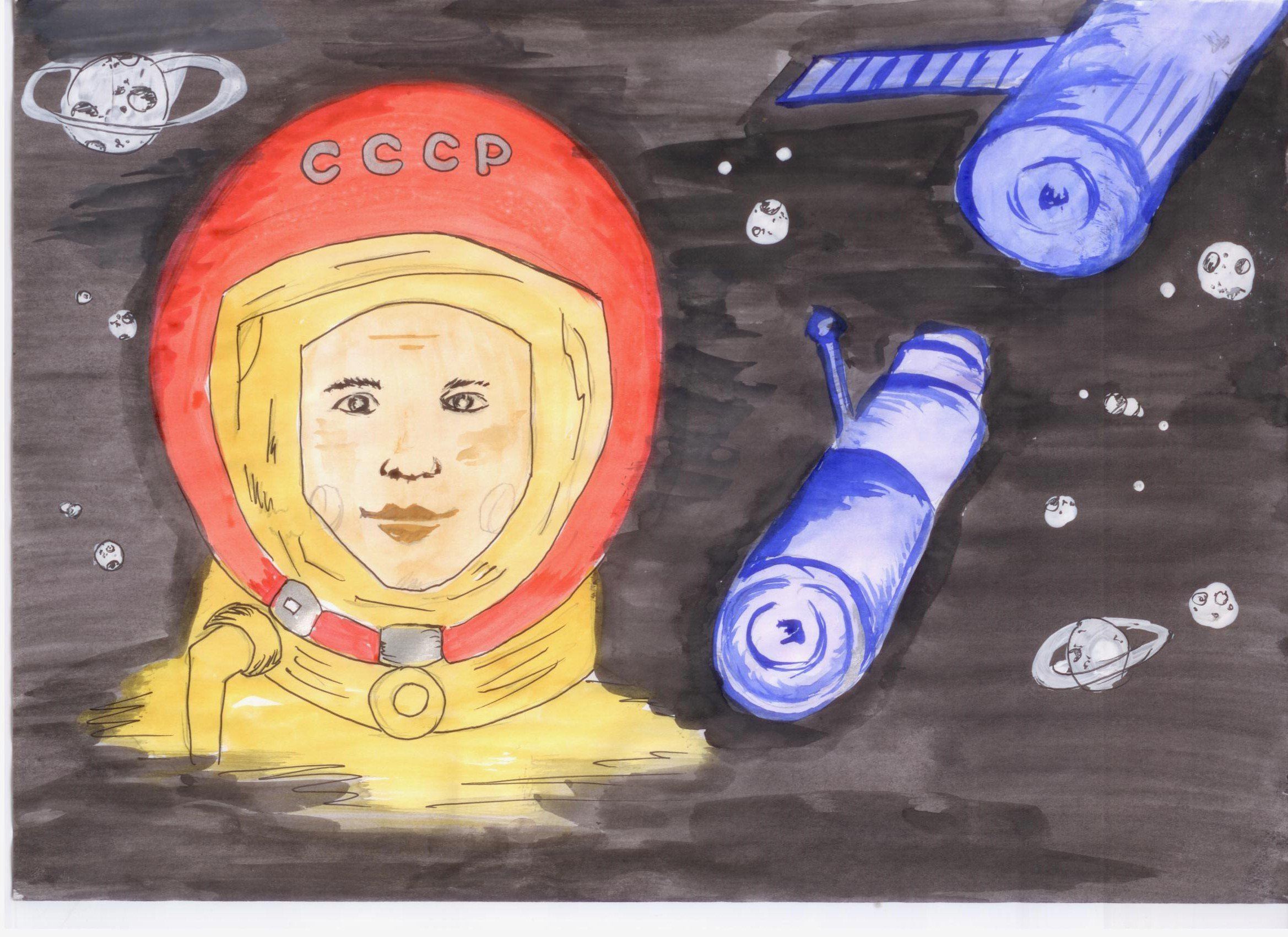 Рисунок ко дню гагарина. Рисунки Юрия Гагарина в космосе детские. Детские рисунки ко Дню космонавтики. Рисунки на день Космано. Рисунок на день космонавтики для детей.