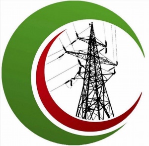 Логотип энергетика
