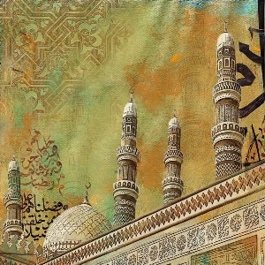 Красивый рисунок ислама