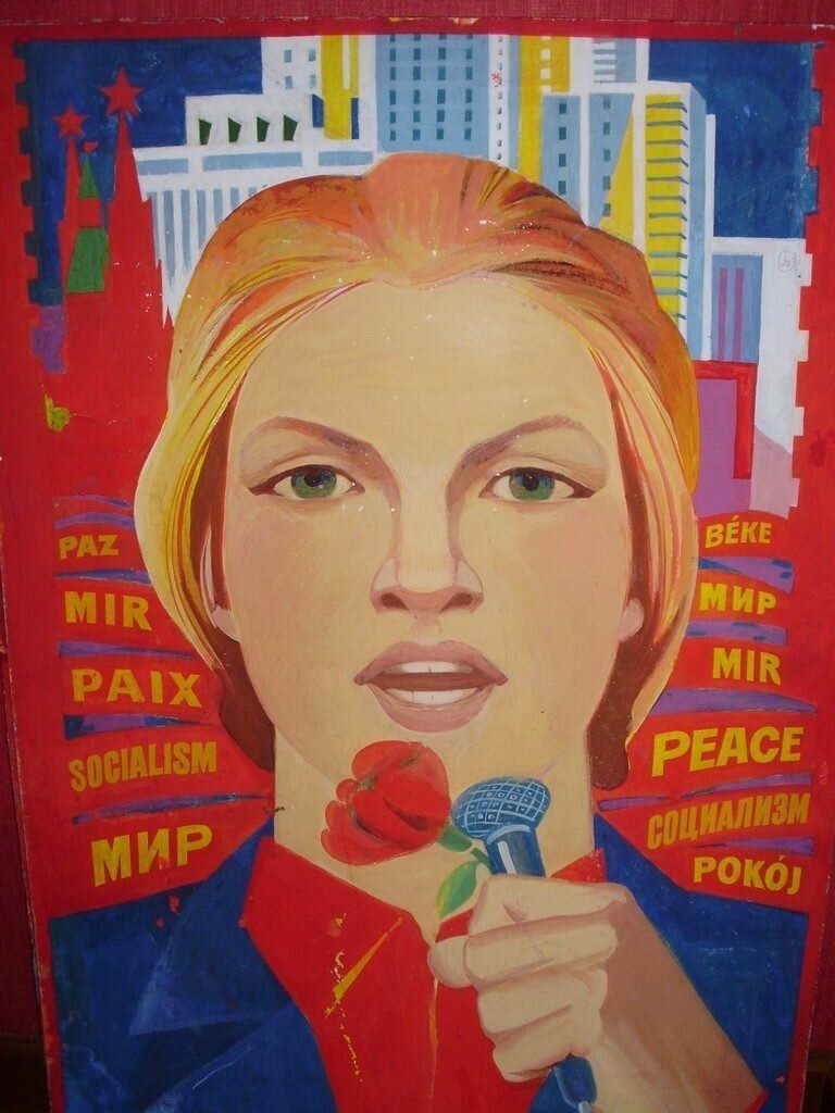 Плакаты 70 годов. Плакаты советских лет. Советские плакаты шестидесятых. Плакат на 70 лет. Плакаты 70-х годов.