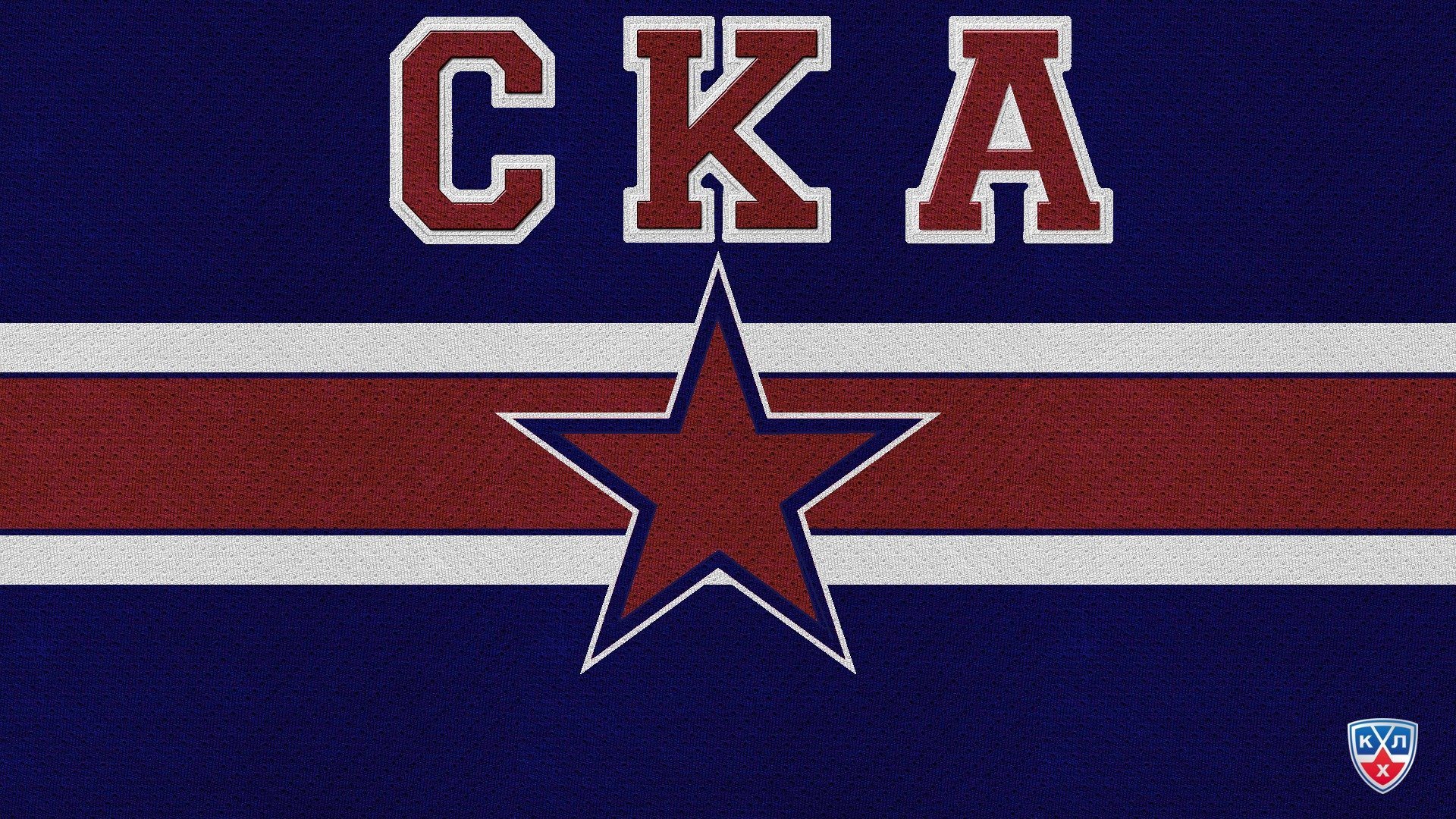 Обои на телефон хк. Логотип хк СКА Санкт-Петербург. СКА хоккейный клуб эмблема. Картинки хоккейный клуб СКА. Хоккейный клуб ЦСКА лого.