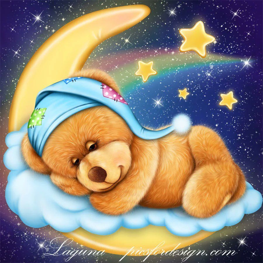 Картинка спокойной сладких. Мишка спит. Добрых снов. Приятных снов Медвежонок. Спящие мишки.
