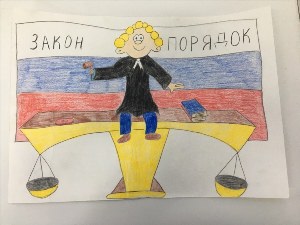 Детский рисунок юриста