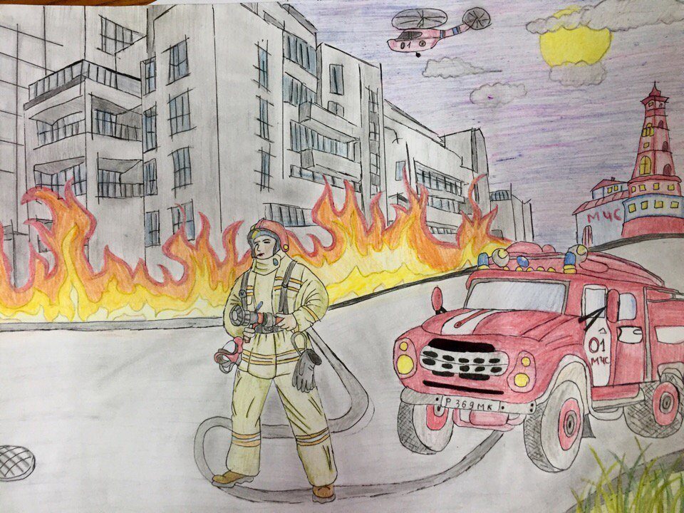 Рисунок на тему пожар. Пожарник рисунок. Рисунок на пожарную тему. Рисунок на тему пожарная безопасность.