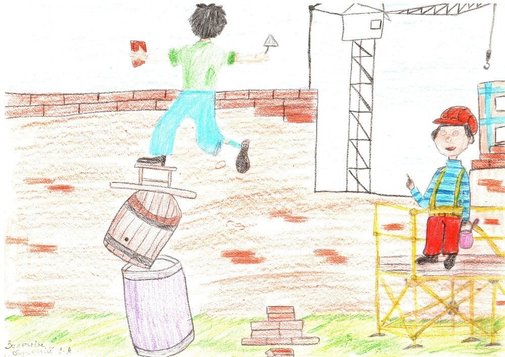 Детские рисунки на тему труд