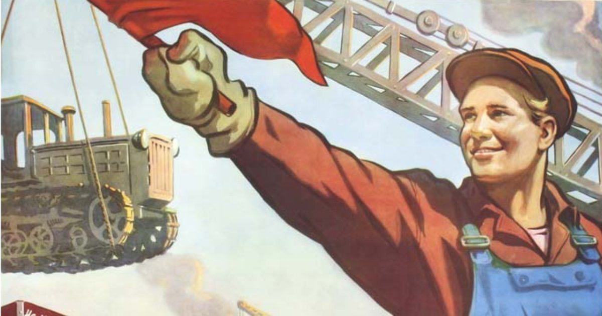 Строительство социалистического общества. Лозунги индустриализации. Сталинская индустриализация. Экономические лозунги. Советские плакаты про экономику.